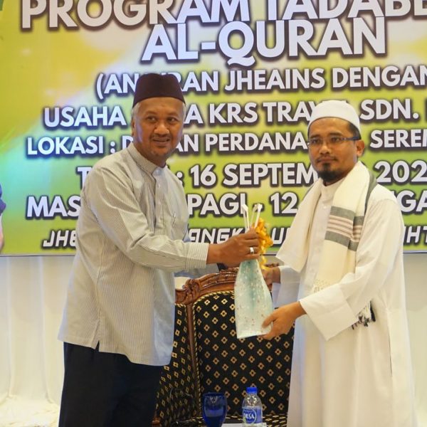 boss-krs